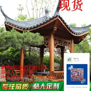 河北六角凉亭 六角凉亭设计图 木制六角凉亭 六角凉亭竹子 山西六角凉亭