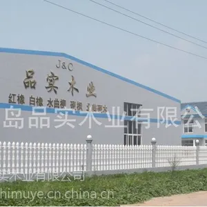 常年供应北美红橡板材|红橡实木毛板优质红橡板材价格实惠