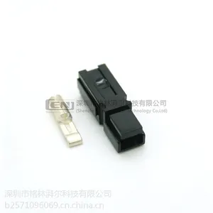 安德森pp30 GEN30A600V单***电流连接器