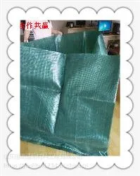�³���֯����ɫʯ���� ��ͷ��̬�޸��뻷������ר��������