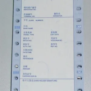供应三联繁体版签购单印刷,银联纸联单印刷,机打印纸印刷
