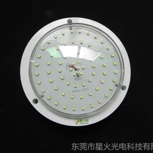供应Led声控感应单亮度Led吸顶灯 诚招代理 可加消防应急功能