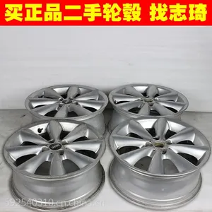 宝马MINI COOPER CABRIO 17寸原装拆机轮毂进口正品 支持4S验货 支持轮毂里外翻新