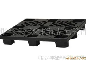 供应山东日照东营泰安潍坊德州威海防静电托盘