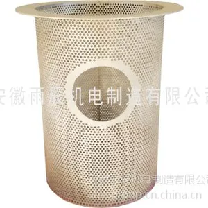 石膏排出泵过滤网【安徽雨辰】