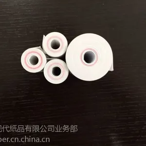 义乌纸品厂家供应全国各地热敏收银纸 银行用纸 叫号纸
