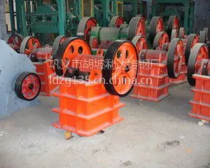 PEX250*400鄂式破碎机标准