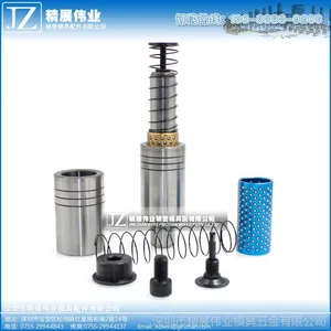 精展伟业精密模具配件TRP外导柱组件