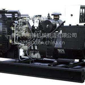 帕金斯HF-5840P柴油发电机组