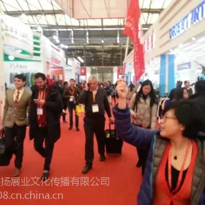 博扬展业提供--2016华交会主通道及双开口展位