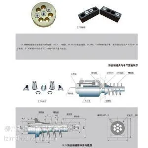 预应力锚具 锚具 P锚