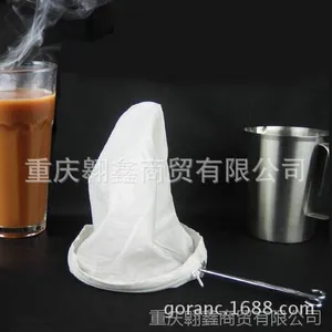 供应奶茶过滤布袋 港式奶茶拉茶袋  大号拉茶袋 小号拉茶袋