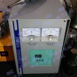 超声波防水板焊接机,土工膜点焊机,防水板点焊机