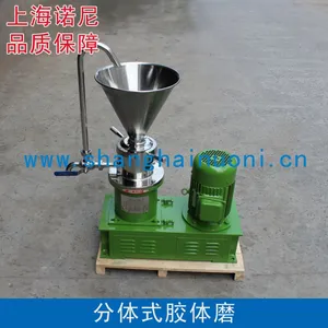 �Ϻ�ŵ��JMϵ�в���ֽ���ĥ ��ʽ����ĥ ����ʽ����ĥ