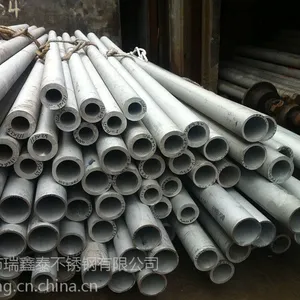 ���6mm-630mm����ɽ��ڲ���ֹ�
