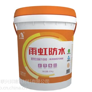 好仕涂100高弹厚质丙烯酸屋面防水涂料/湖北武汉东方雨虹防水材料