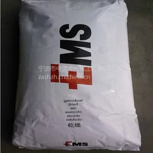 批发瑞士EMS Grilon PA66 AG-30/2浙江苏州宁波台州杭州常州