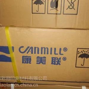 ��Ӧ����������ֽ �ư��ͼתӡֽ