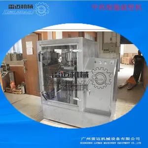 3千目灵芝破壁粉碎机 ZD-10型超微振动磨粉碎机 虫草振动粉碎机