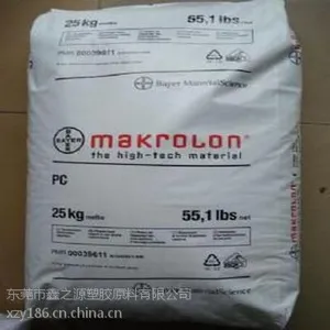 德国拜耳Makrolon医疗级PC Rx2430耐辐射