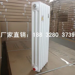 供应GZ306 SGZ312钢制三柱暖气片