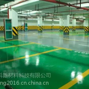 济南槐荫的金刚砂耐磨地面材料生产厂家