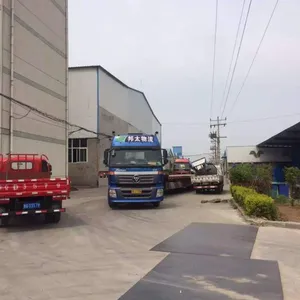 ��Ӧ������������ ����˫������������1212