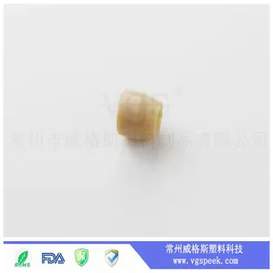 常州威格斯厂家供应 特种工程塑料制品peek刃环(套箍)