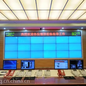 视频会议厅47寸多层漫游叠加40寸46寸55寸液晶拼接屏***