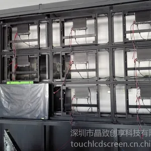 武汉55寸三星液晶拼接屏 大屏幕拼接屏生产厂家