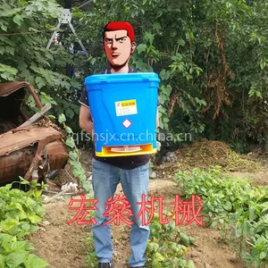�ֻ����ʻ�ʩ���� ũ��С�Ͷ๦��������ֳͶ����