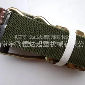 ������50mm��������������ɫ��������