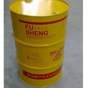 复盛埃尔曼移动工程机东北维修部