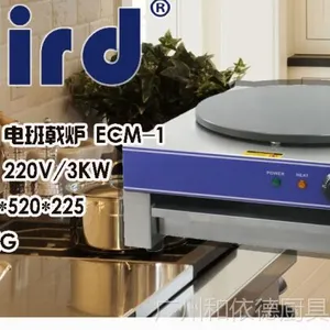 �͵�ECM-1������ͷ���¯�������� ���ÿ�����