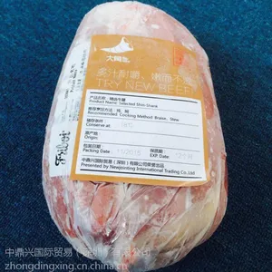 大角牛阿根廷进口牛腱子肉,一手货源,价格合理,直供餐厅超市