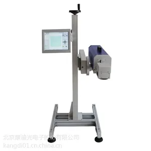上海 江苏 浙江喷码机 康迪kd10 激光喷码机