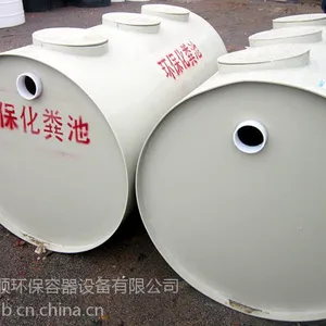 赣州防腐化粪池,赣州三格化粪池,众顺环保容器设备