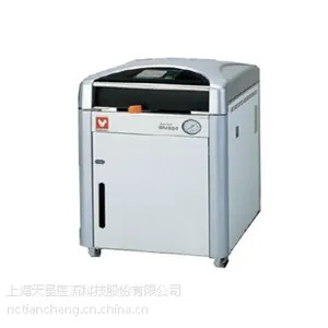 日本雅马拓yamato灭菌器SM530/医流商城南昌办供应