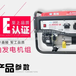 西安汽油发电机维修、柴油发电机组保养、发电机租赁