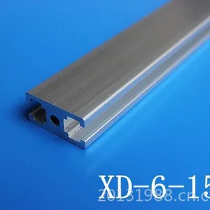 供应1530工业铝型材 铝型材 流水线铝材 自动化铝型材