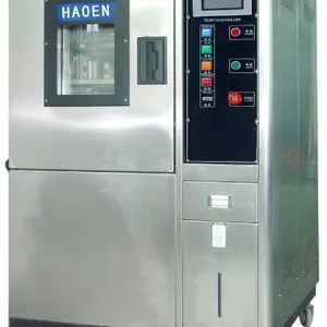 150升高低温稳态湿热试验箱-40度