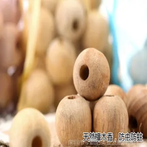 四季必备 天然香樟木球 香樟木珠 驱虫防蛀 清新空气 20粒装
