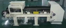 台湾省台北市称重给料机_皮带秤给料机称重