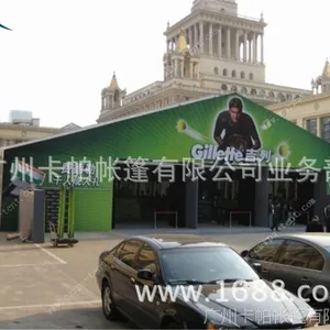 �ͼ۹�Ӧ������������ơ�ƽ�ŷʽ�¹�����/���۴�/����***