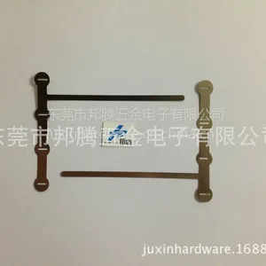 动力电池连接片,松下18650电池镍片 18650电芯镍片 18650锂离子电池镍片