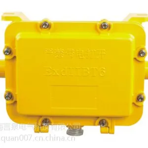 150W金卤灯防爆镇流器箱<BDH-L150>BDH隔爆型防爆镇流器