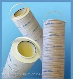 PALL�Ķ���оHC8700FKP13H