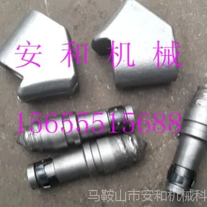 ����ݵ��� C30���������ͷ �س� ������ά�ظ�ϳ�ٻ���ͷ