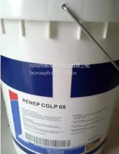 ��˹gleitmo165��ҧ���󻬸࣬FUCHS gleitmo 165
