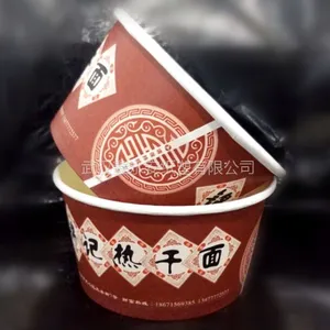 定做批发热干面外卖打包纸碗 凉面纸碗 拌面纸碗